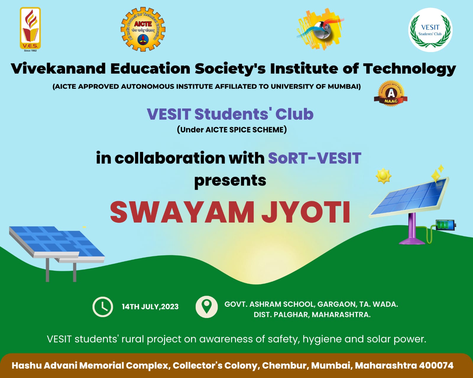 swayam-jyoti-poster.jpg